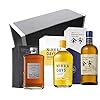 Vinaddict Geschenkbox – Japanische Whiskys: Nikka From the Barrel, Nikka Days & Yoïchi Single Malt.