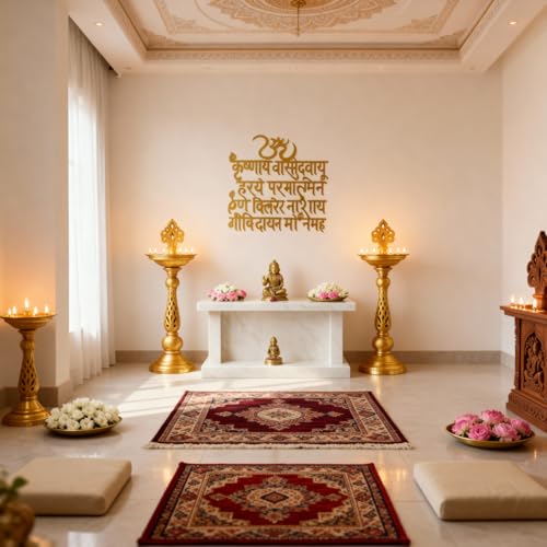 MEET DECOR Metal Krishna Mantra Wall Hanging 46 x 46 cm, Gold Spiritual Wall Art for Living Room Bedroom Mandir Pooja Room, Om Krishnaya Vasudevaya Mantra Home Decor Item, Wall Mounted with Screws