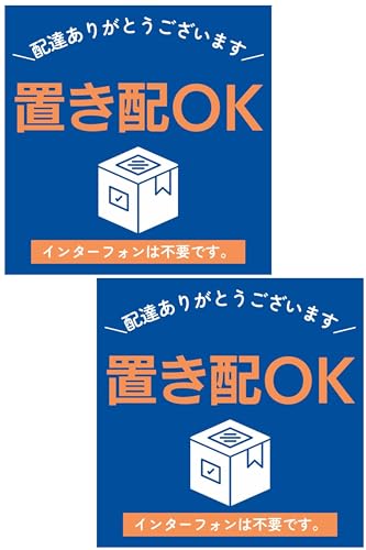 LK[W uz XebJ[ v[g ֑O  uz{bNX h D `Csv  2