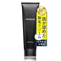 Amazon.co.jp: [ Made in JAPAN ] HMENZ 除毛クリーム メンズ vio 医薬