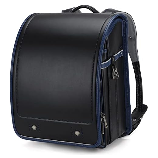 How to say your luggage in japanesse Trendy Baobab Ransel Randoseru Backpack