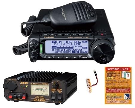 ft-891」の人気商品一覧 | 安い商品を通販サイトから探す - 価格.com