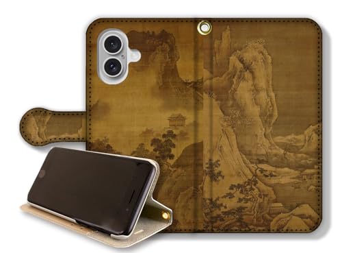 y蒠^X^h@\ziPhone17݊ X}zP[X yE̖z M {恙 n R T A[g G |p { a (lGR}, xg)