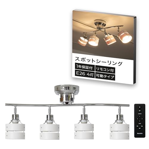 NISSHO BELLED Rt V[OCg 4 R_ VƖ  Ɩ Ɩ V k rO _CjO zCg BBS-114(WH)