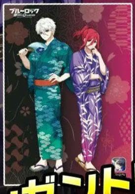 Amazon.co.jp: ブルーロックpwc 千切豹馬 クリスマス限定アクリル