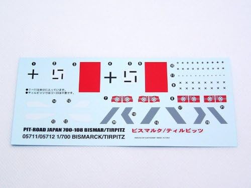 Image of the decal sheet for the model kit