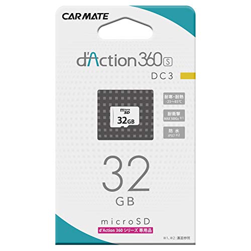 DC3A 32GB MicroSD[J[hB