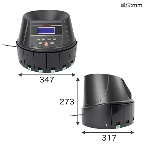 THANKO 電動オートコインカウンター CNCT25SBK の商品画像 5