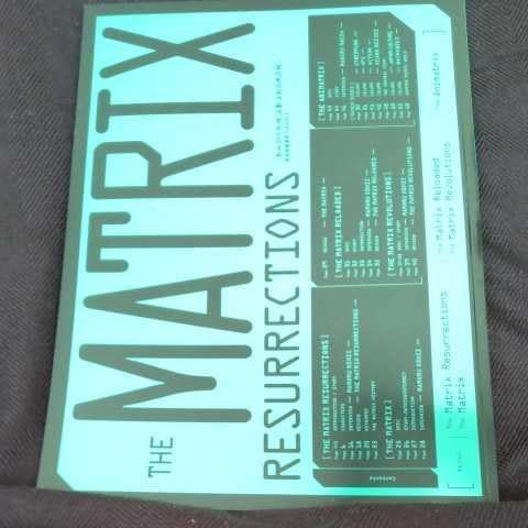 マトリックス レザレクションズ パンフレット 特別版