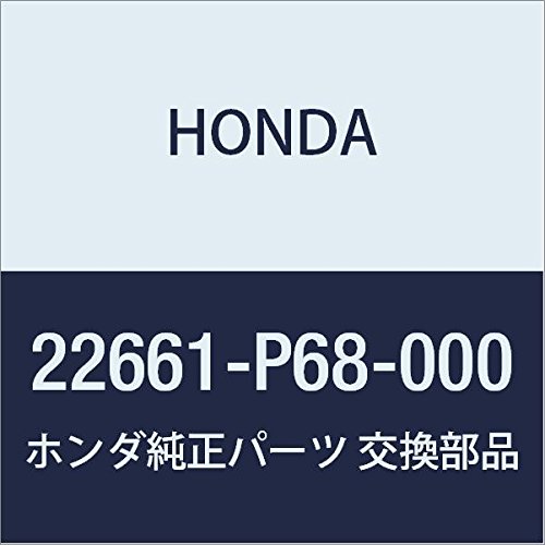 HONDA Genuine Parts Guide COMP. Third Crack, Part Number: 22661-P68-000