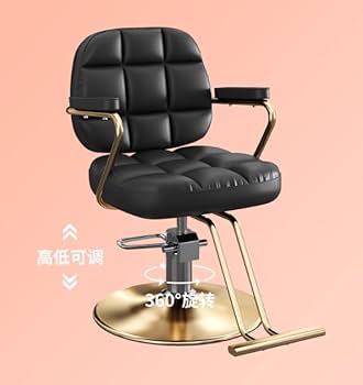 美容院★シャンプー椅子 Amazon｜Keketa サロン用 シャンプーチェア 洗面器付 シャンプー