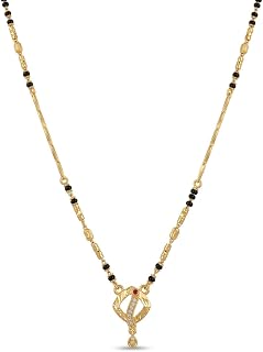 Timeless Bond Traditional Gold Plated Mangalsutra for Women | Elegant Pendant with Black Beads Chain | Skin Friendly Daily... Price In India