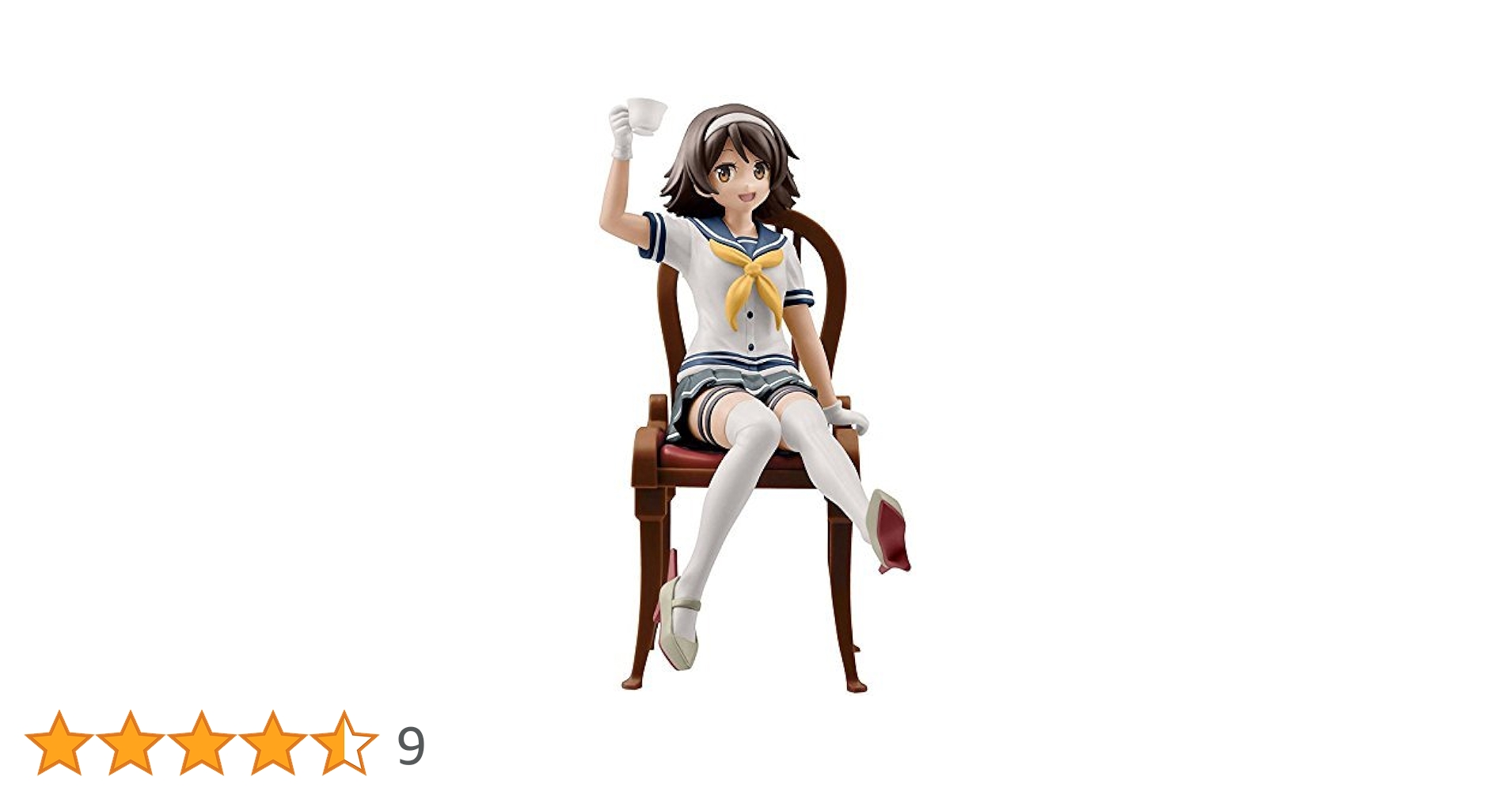 Amazon | 艦隊これくしょん -艦これ- 「駆逐艦 谷風 -Ceylon Tea