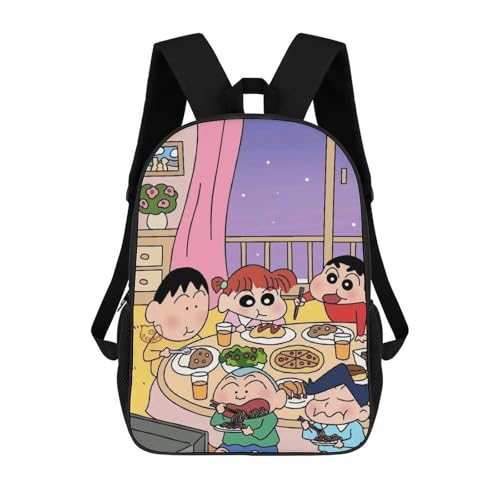 クレヨンしんちゃん バッグ リュック」の人気商品一覧 | 安い商品を