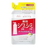 KOSE コーセー モイスチュアマイルド ホワイト リンクルケア シワ改善 シミ予防 パーフェクトエッセンス オールインワン つめかえ 200mL