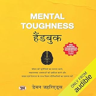 Mental Toughness Handbook (Hindi Edition) cover art