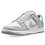 White/White/Light Smoke Grey
