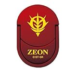 機動戦士ガンダム スリムリングホルダー 薄さ5mm For スマートフォン/iPhone (ジオンレッドSLR)