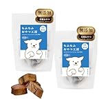 【2袋セット】もふもふおやつ工房 無添加 国産 個包装 天然魚 DHA EPA 犬用 50g (50g×2袋, かつお) image