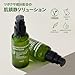 PURITO Centella Green Level Buffet Serum 60ml/ 2 fl oz serum for face, Centella Asiatica,Recovery facial SERUM,vegan