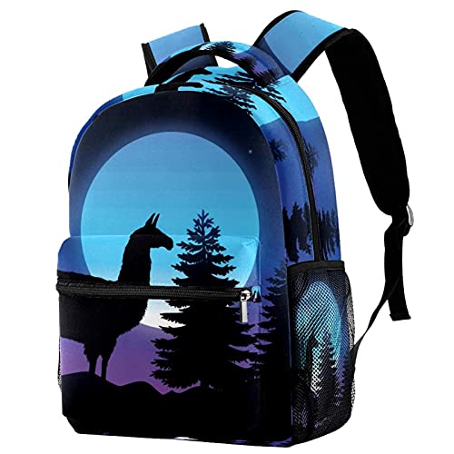 Sac à dos voyage enfant fini les fuites d'eau avec le porte-bouteille lama
