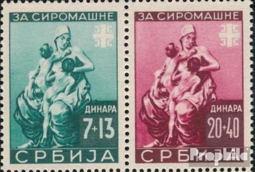 Serbia (German.cast.2.World.) WZd2 unmounted Mint/Never hinged ** MNH 1942 Welfare (Stamps for Collectors)