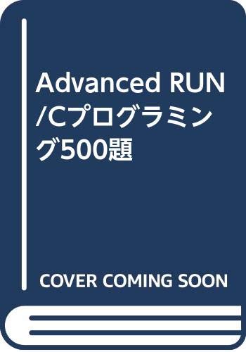 Amazon.co.jp: 田中 広: 本、バイオグラフィー、最新アップデート