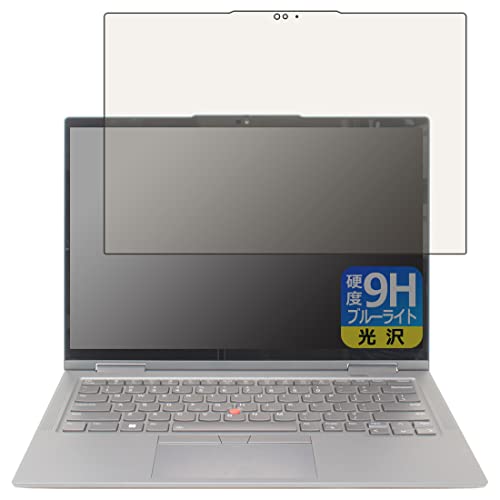 PDAH[ ThinkPad X1 Yoga Gen 7 (2022f)Ή 9Hdx[u[CgJbg] ی tB  {
