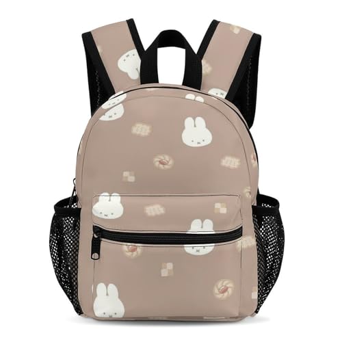 ミッフィー リュック 子供 キッズ リュックサック 子供用 バッグ キッズバックバッグ キッズバック 入学 キッズ入園 入学 通園 通学