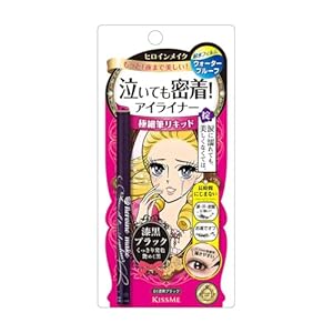 ヒロインメイク スムースリキッドアイライナー スーパーキープ 01 漆黒ブラック 0.4ml コシのある極細筆 ウ..." 