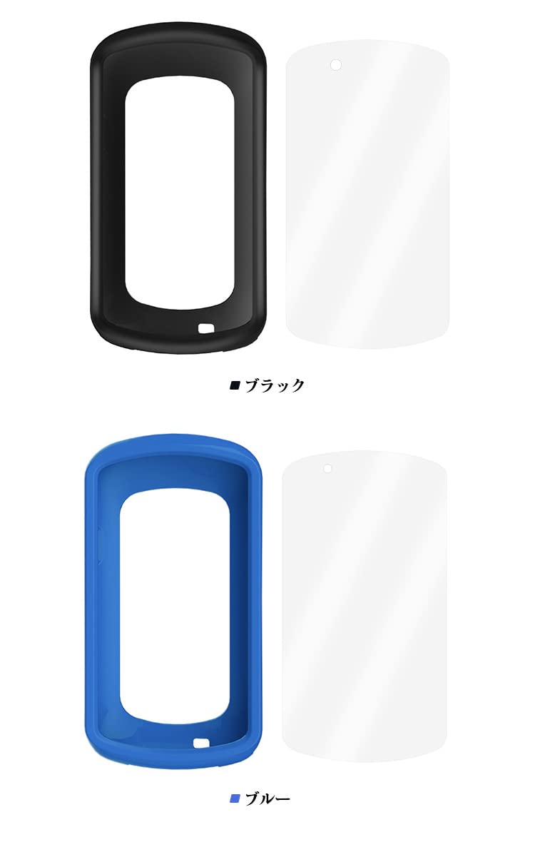 Amazon.co.jp: 自転車用ナビ ケースカバー・Garmin Edge 1040用