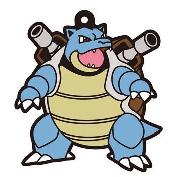 ポケットモンスター サン&ムーン ポケモンラバーマスコット4 ［4.カメックス］(単品)