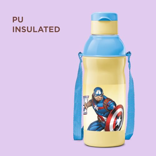Image of Milton Marvel Kool Elite 600 Insulated Water Bottle for School Kids I Food Grade, Leak Proof Flip Top Lid,Easy to Carry Loop,Insulated Thermo Sipper Bottle for Kids,492 ml,Cream(Captain America print)