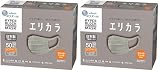 エリエール マスク 【Amazon.co.jp限定】 エリカラ グレー ふつうサイズ 50枚 〔タップリッチ〕 (日本製 不織布) PM2.5対応