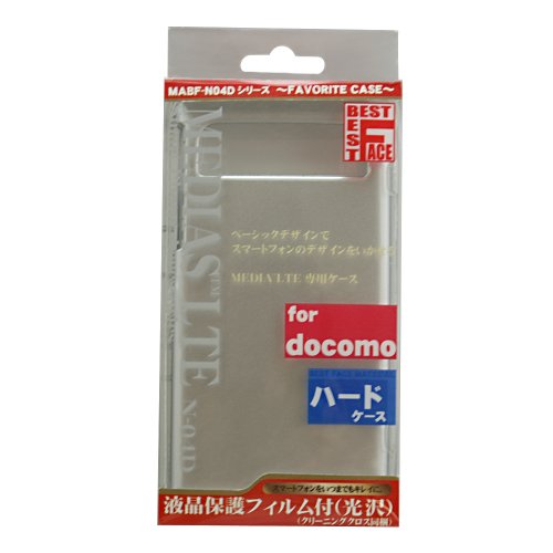 BEST FACE NEC MEDIAS LTE N-04D Compatible Case, Silver MABF-N04DSL