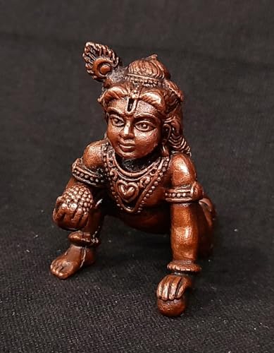 Image of Little Krishna with Laddu Murti - 1.3 in - Pack of 1