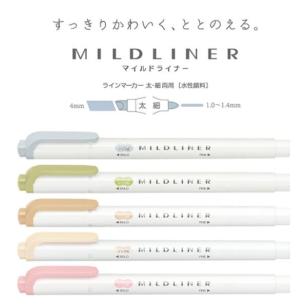 Amazon.co.jp: ゼブラ マイルドライナー 太・細両用 マイルドオリーブ