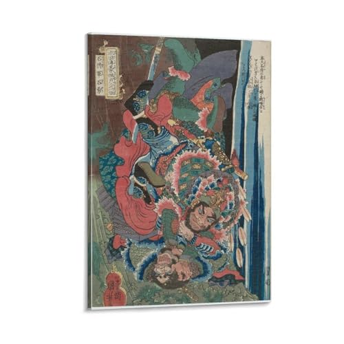 ̐썑FG` G|X^[ (3) LoX |p ǃA[g 摜   Q  z[[N12x18inch(30x45cm)