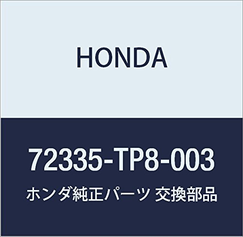 あめ(プロフィールご確認下さい) Amazon | HONDA (ホンダ) 純正部品 ウエザーストリツプ R.フロント