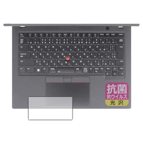 PDAH[ ThinkPad T14 Gen 4 Ή R RECX[] ی tB [NbNpbhp] {