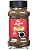 Tim Hortons Medium Roast Instant Coffee, 100% Colombian, 300g Jar - View 3