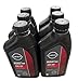 Genuine Nissan Synthetic 0W-20 Motor Oil 999PK-000W20N (Case of 6)