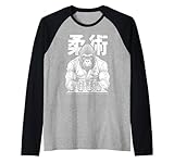 Gorilla Jiu Jitsu Ju Jutsu MMA BJJ Grappling Chess Kanji Ape Camiseta Manga Raglan