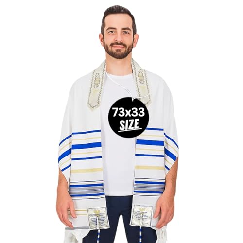 Holy Land Market Medium Royal Blue Tallit Prayer Shawl (73x33 Inches) with Matching Case from Israel