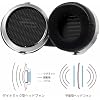 HIFIMAN HE400SE Stealth Magnets إصدار سماعات سلكية مغناطيسية كاملة الحجم مفتوحة بالكامل مفتوحة الحجم لكبرات الصوت / الاستوديو ، صوت رائع ، ستيريو ، حساسية عالية ، مريحة ، كبد