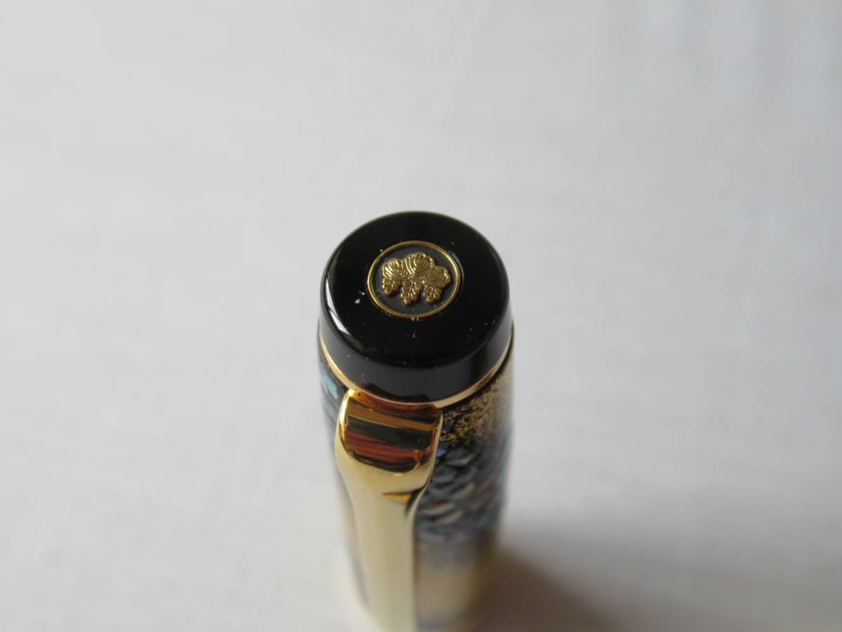 内閣総理大臣特別慰労　万年筆　螺鈿蒔絵　セーラー 美品】セーラー 万年筆 内閣総理大臣 特別慰労品 桜流れ 螺鈿