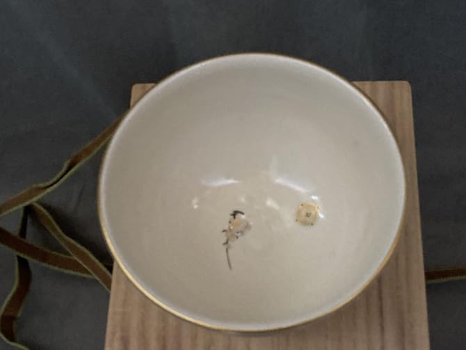 Amazon.co.jp: 抹茶碗 薩摩焼 白薩摩宝尽茶碗 十四代沈寿官 909 : おもちゃ