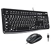 Logitech MK120 Wired Keyboard and Mouse Combo for Windows, Optical Wired Mouse, Full-Size, USB, Compatible with PC, Laptop – Black