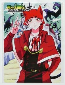 Amazon.co.jp: 魔入りました!入間くん 32巻 魔界の主役は我々だ! 14巻