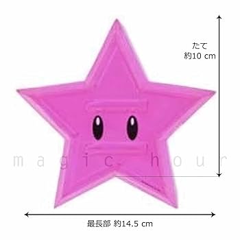 Amazon.co.jp: スノーボード デッキパッド 滑り止め スノボ 板 デッキ